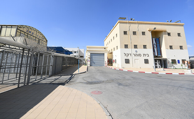 כלא דקל (צילום: מתוך אתר שב"ס)