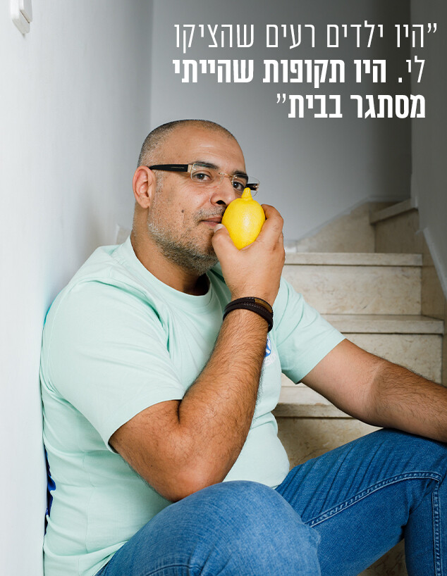 יניב שחר (צילום: עופר חן)