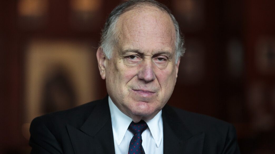 רונלד לאודר, יורש חברת אסתי לאודר