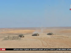 20tank_vtr2_n20221027_v1 (צילום: חדשות)