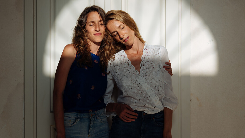 חן ומוני שילת