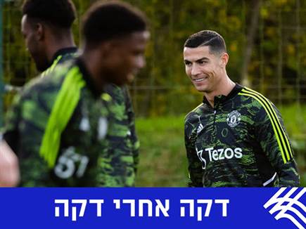 sportFive1234785 (צילום: ספורט 5) sportFive1234785 (צילום: ספורט 5)