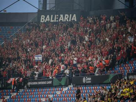 מאות אוהדי ב&quot;ש ליוו את קבוצתם (האתר הרשמי של הפועל ב&quot;ש)