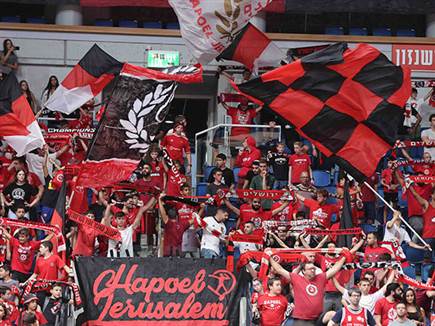 4.500 אוהדי ירושלים הגיעו בצהרי שישי (לירון מולדובן)