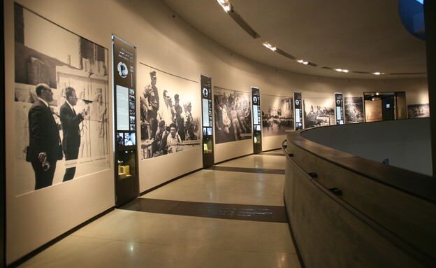 מה הלוז – 30.10- משפחה- מפעל הפיס- מקומות שמורים- מרכז רבין