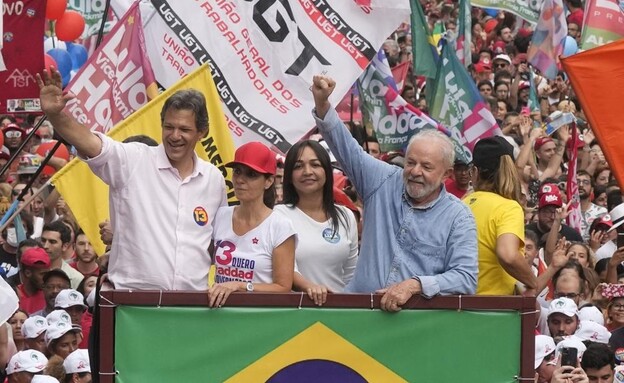 הבחירות בברזיל: מועמד השמאל לולה דה סילבה (צילום: AP)