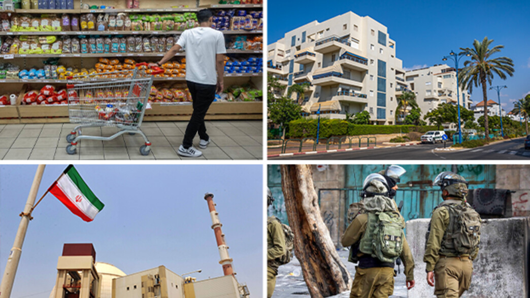 בחירות 2022: הסוגיות הבוערות