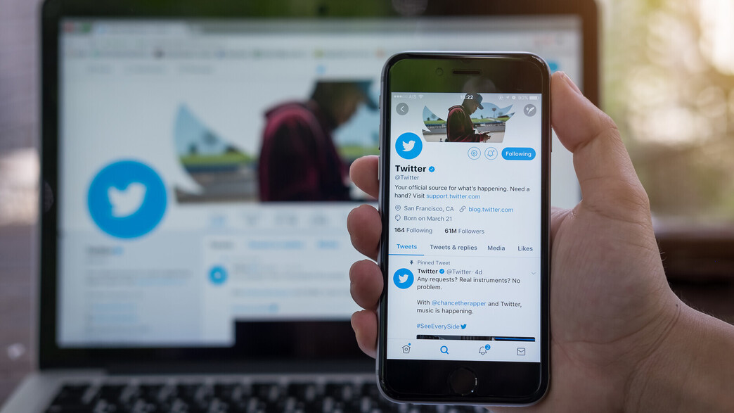 וי כחול ב-Twitter וי כחול ב-Twitter