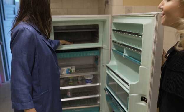 המקרר של בן גוריון (צילום: חדשות 12)