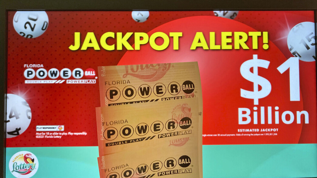 הגרלת הלוטו בארה"ב