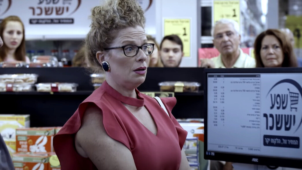 דורית לב ארי דורית לב ארי