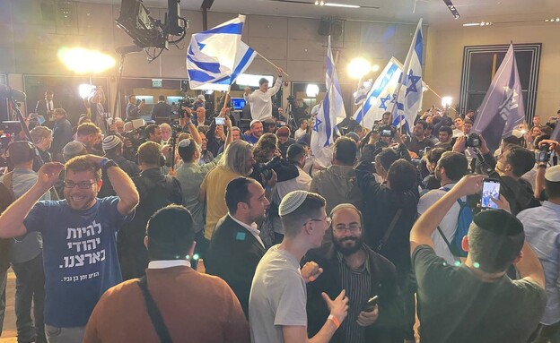 חגיגות במטה עוצמה יהודית (צילום: n12)