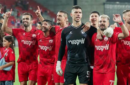 ב"ש חגגה ניצחון גדול (צילום: אלן שיבר)