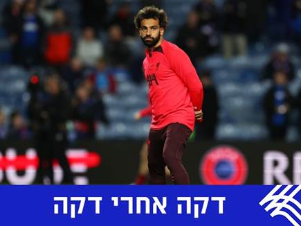sportFive1236189 (צילום: ספורט 5)