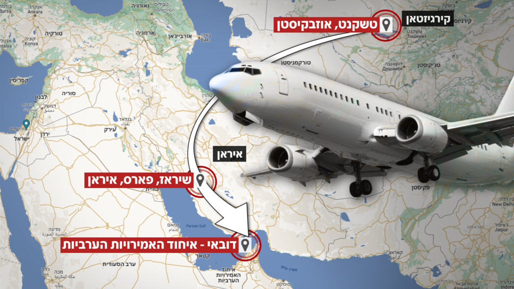 חיילת צה"ל נאצלה לנחות באיראן