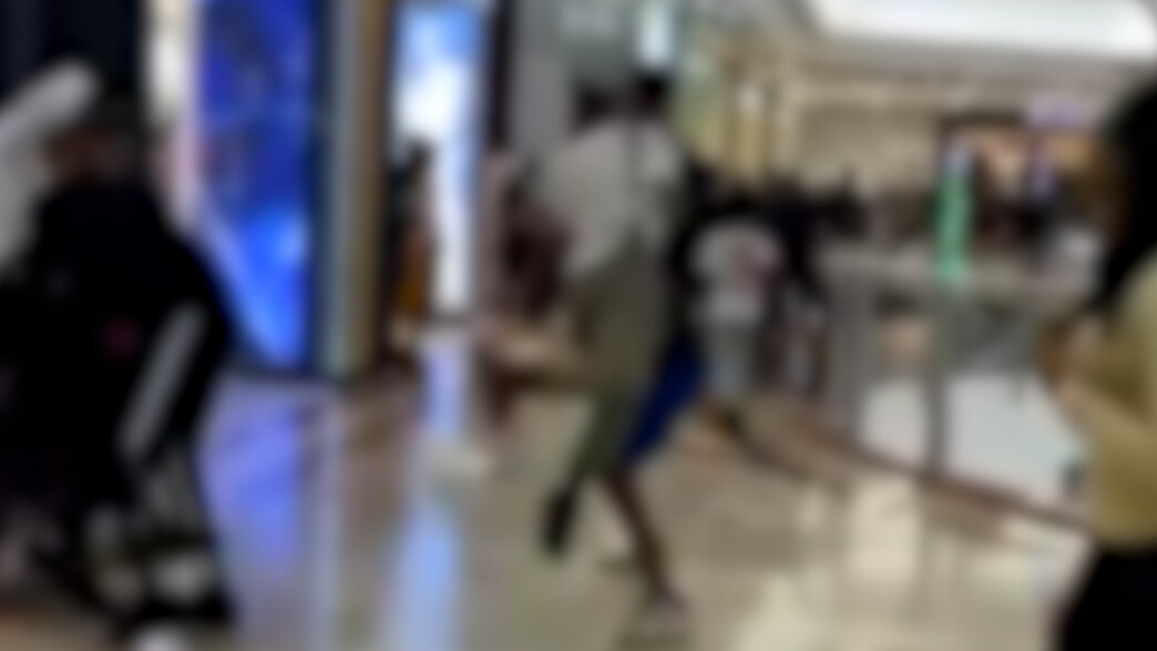 מכות בקניון עזריאלי מכות בקניון עזריאלי