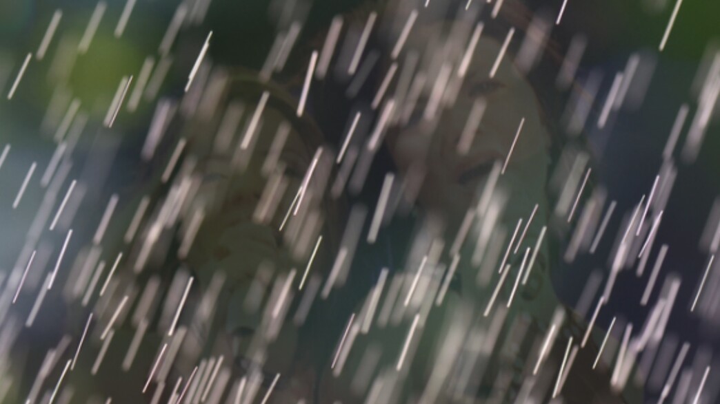 חידון לגשם הראשון חידון לגשם הראשון