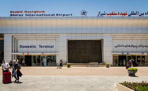נמל התעופה שיראז איראן (צילום: Uskarp, shutterstock)