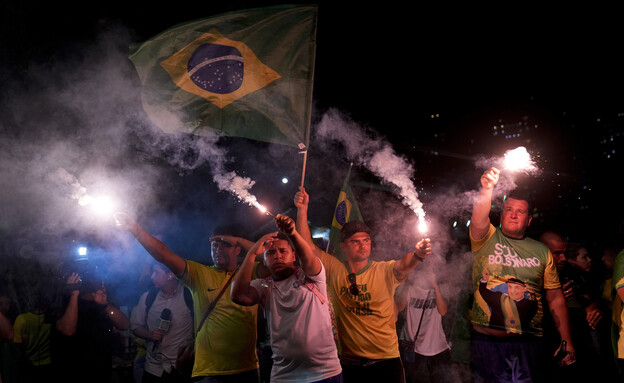 הבחירות בברזיל (צילום: ap)