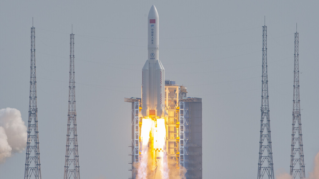 טיל סיני משוגר לחלל טיל סיני משוגר לחלל