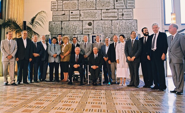 ממשלת רבין 1992 (צילום: יעקב סער, לע"מ)