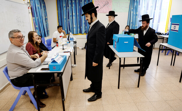 בחירות 2022: חרדים מצביעים בחירות 2022: חרדים מצביעים