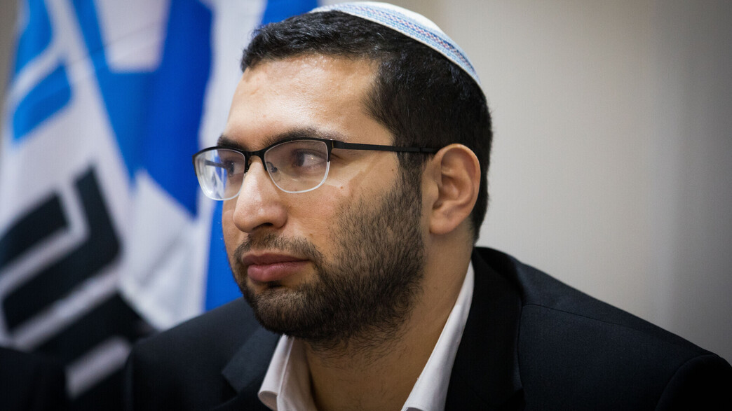יצחק וסרלאוף יצחק וסרלאוף
