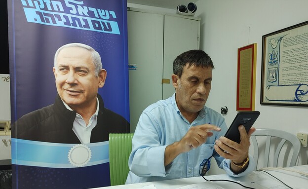 יגאל כהן (צילום: n12)