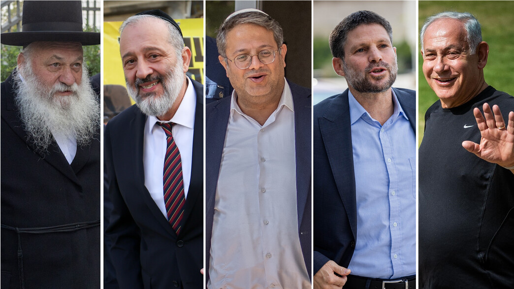 בחירות 2022 - ראשי גוש הימין