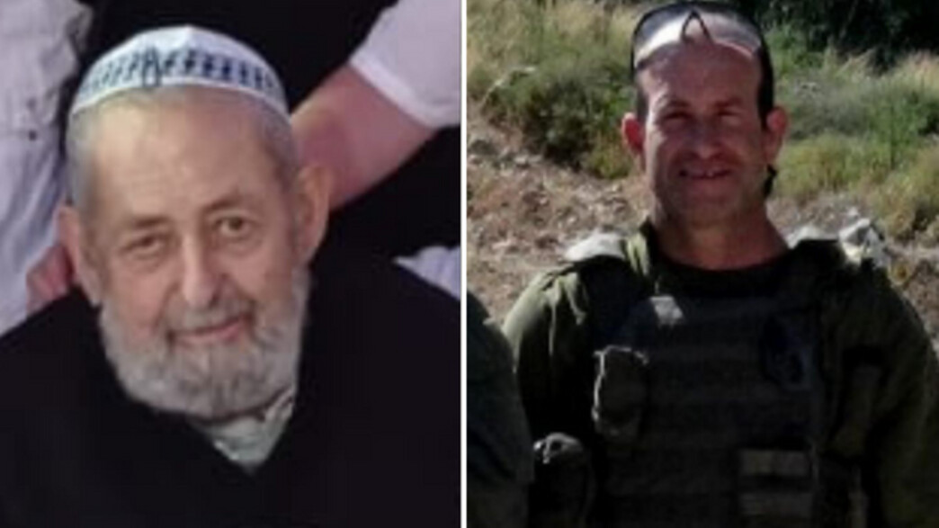 נעם רז ז"ל לוחם הימ"מ שנהרג בקרב בג'נין ואביו נעם רז ז"ל לוחם הימ"מ שנהרג בקרב בג'נין ואביו