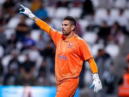 עמוס. לא החזיקו מעמד (מאור אלקסלסי)