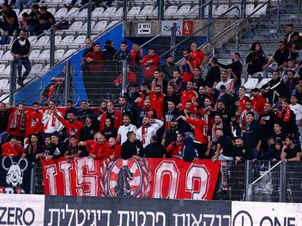 אוהדי האורחת (מאור אלקסלסי)