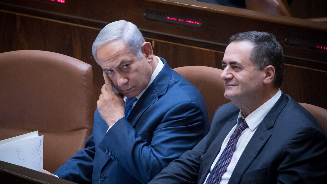 ישראל כץ ובנימין נתניהו