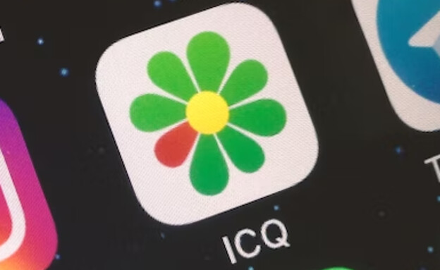 ICQ (צילום: shutterstock/AlexandraPopova)