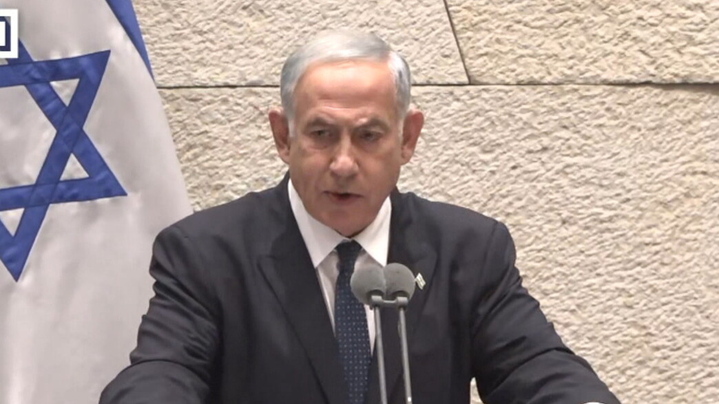 ביבי נתניהו במליאת הכנסת ביבי נתניהו במליאת הכנסת