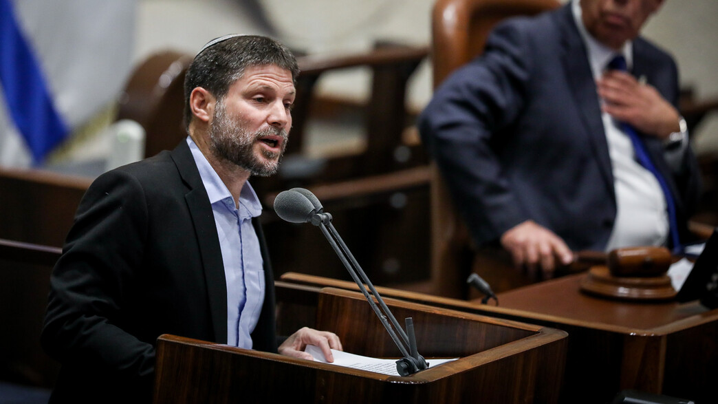 בצלאל סמוטריץ' במליאת הכנסת בצלאל סמוטריץ' במליאת הכנסת