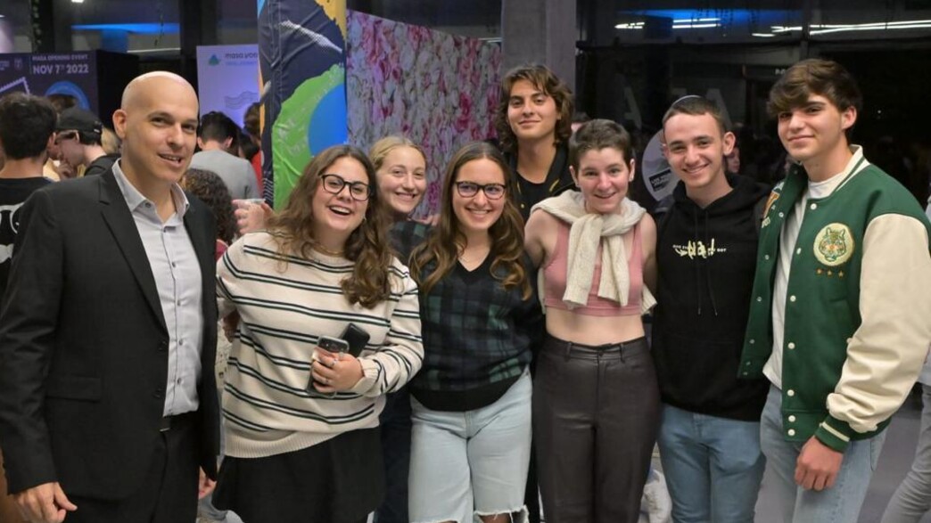 ארגון מסע ארגון מסע