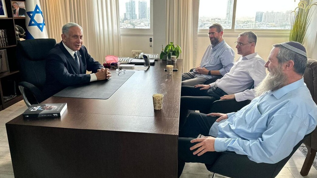 נתניהו נפגש עם אבי מעוז