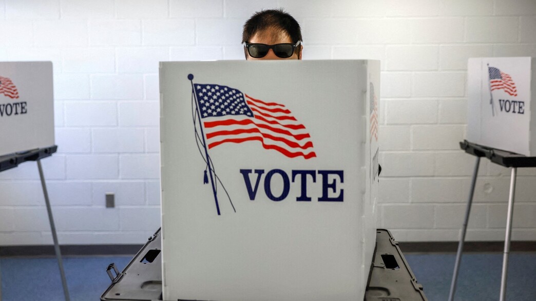 הצבעה מוקדמת בעיר בלנסינג, מישיגן