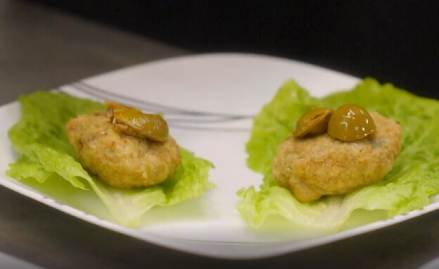 הקציצות של דינה