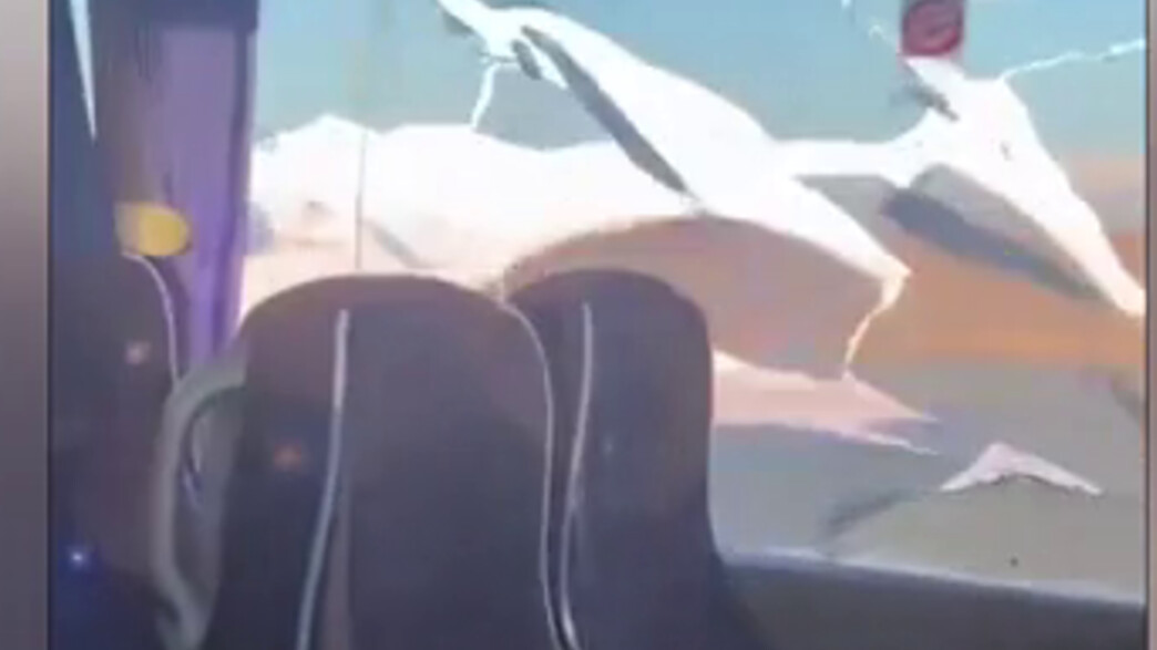 פגיעת הסלע באוטובוס התלמידות