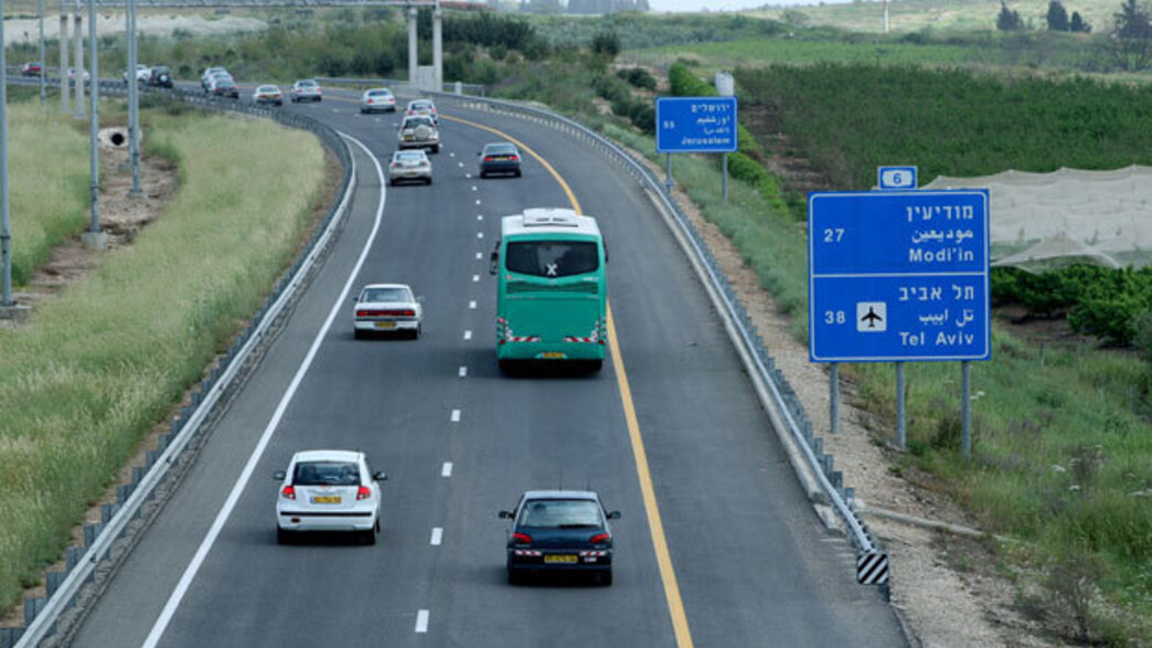 אילוסטרציה