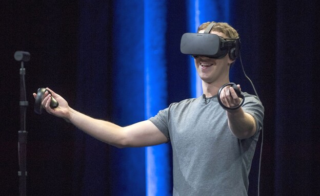 מארק צוקרברג עם משקפי VR של אוקולוס (צילום: David Paul Morris/Bloomberg via Getty Images)