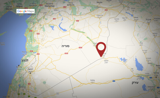 תקיפה שמיוחסת לישראל בגבול סוריה עיראק (צילום: google maps)