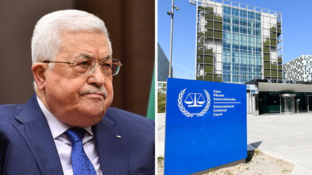 אבו מאזן, בית הדין באו"ם אבו מאזן, בית הדין באו"ם