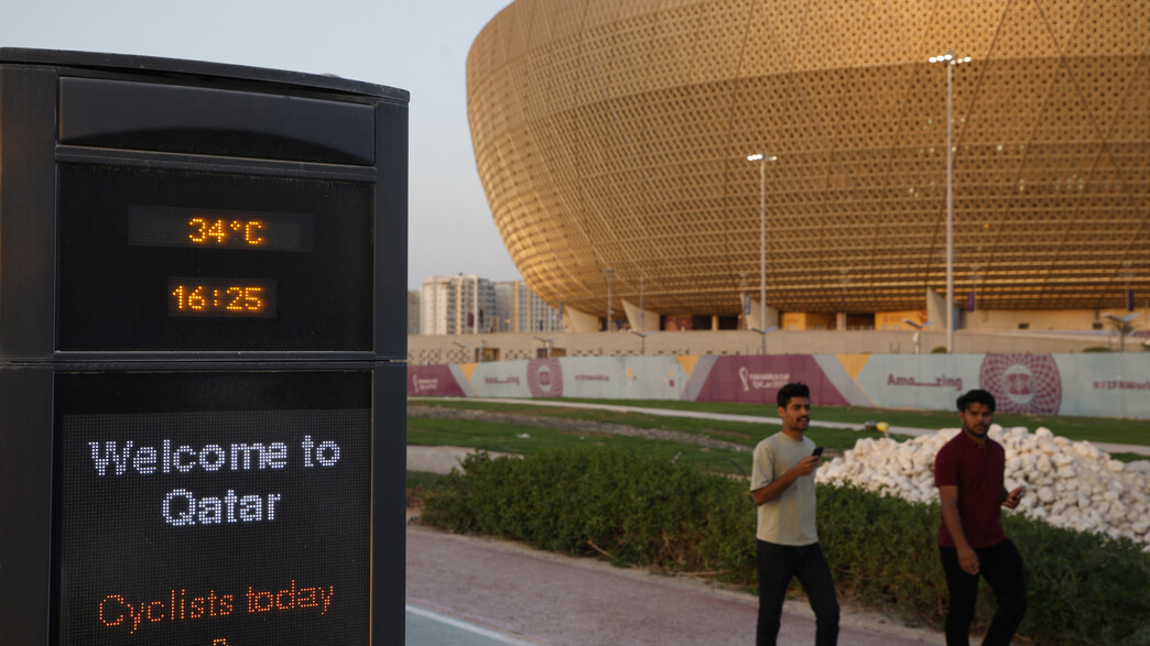גביע העולם בכדורגל קטאר 2022: אצטדיון לוסאיל בקטאר