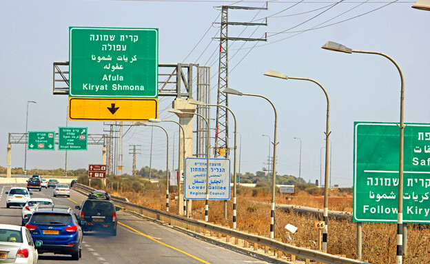 שלט, כביש, ישראל, צפון הארץ, כבישים, שלטים (צילום: 123RF‏)