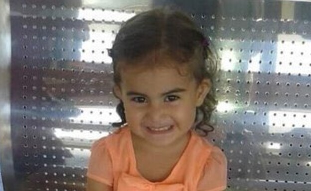 Akrin Maidan, 3 ans, assassiné lors d'un attentat à Istanbul