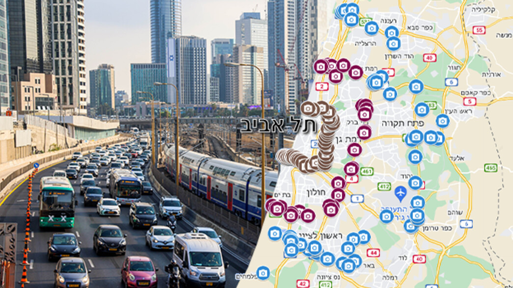 אגרות הגודש