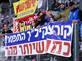 האוהדים של ק"ש מחו נגד קורצקי (צילום: מאור אלקסלסי)